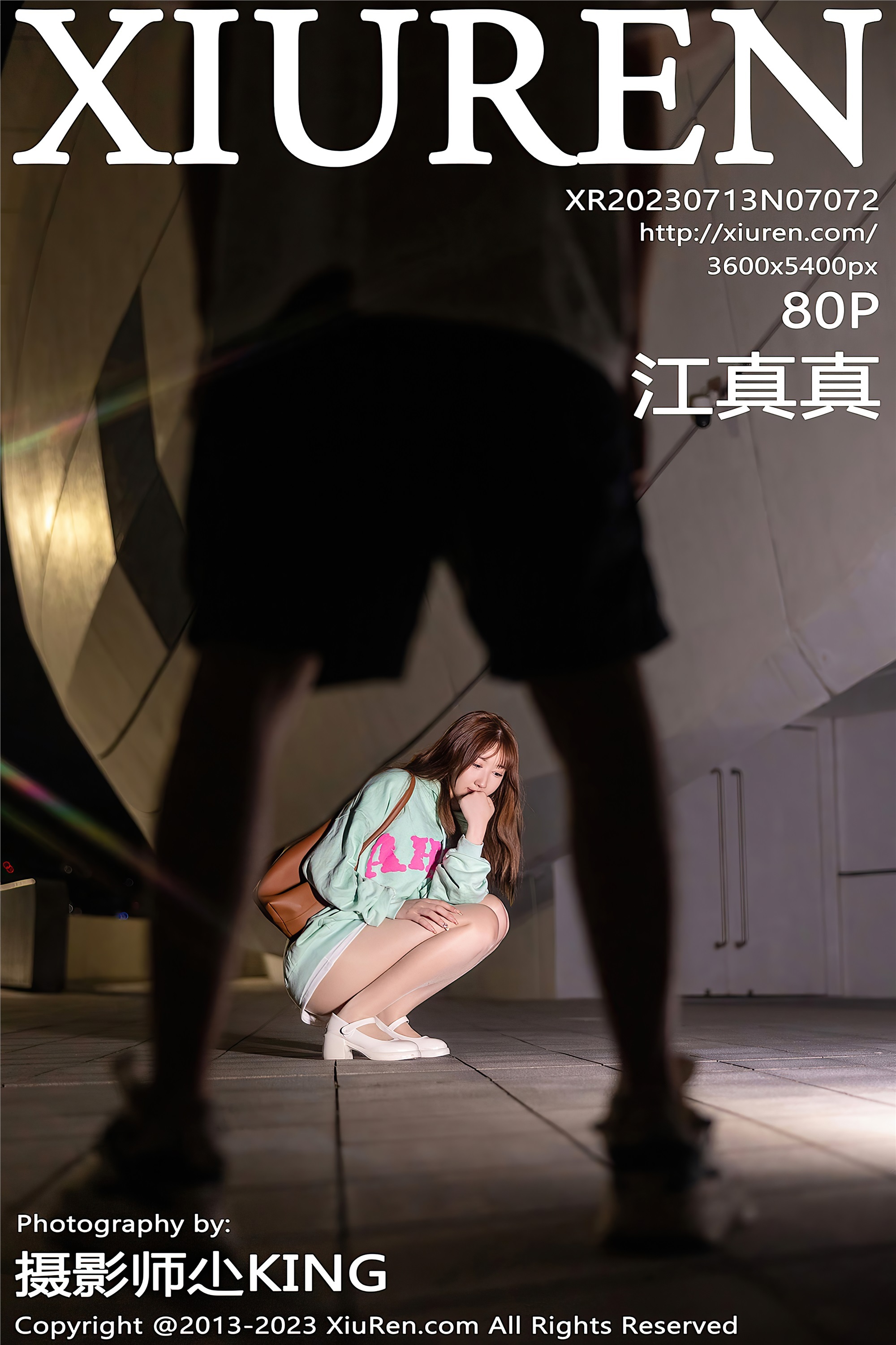 XiuRen秀人网  2023.07.13 NO.7072 江真真